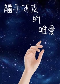 ¥