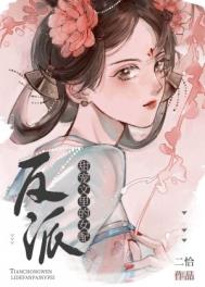 λ渴ƴʦ