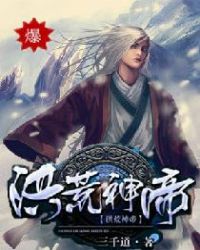 У԰֮���ܸ���