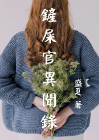 漶
