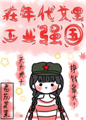 ţ[羺]