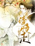 绪촩