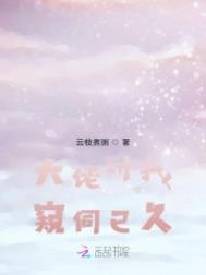 �����������˸��������