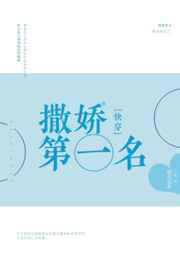 ��ϵ��Ů�����ճ�