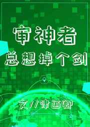 չգ
