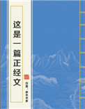 ϷŮ