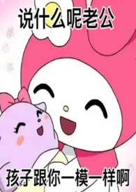 66