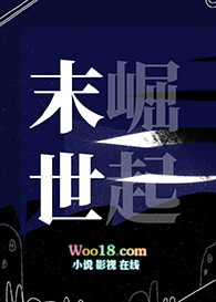 黰