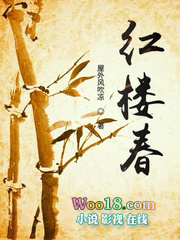 ң촩ң8