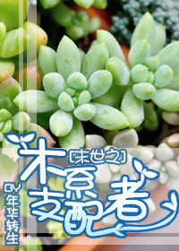 [羺]