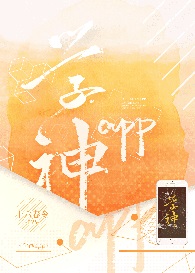 ˣ