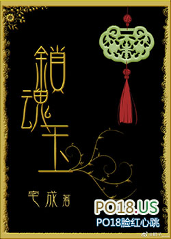 ǹڶ[羺]