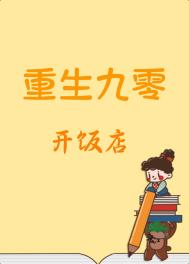 [ƪ]1-4