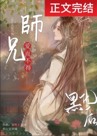 Щ꣬һ׷Ů