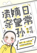 촩֮ϵ