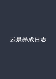 Ϲ[촩]