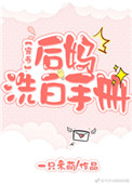 [ƪ]ҹݺ