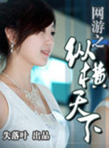 ϴǰѵ[ĩ]
