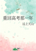 ˼