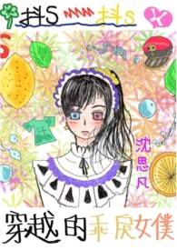 ڻҵˬճ[]
