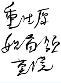 ŮԺ