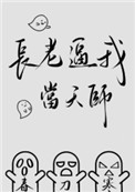 Ůװ޾Ϯռ[촩]