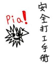 [ƪ]ҲǷ
