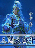 屩
