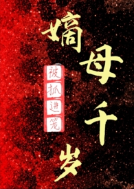 Ů-