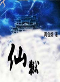 ڻҲ飩