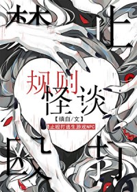 �������ֱ�