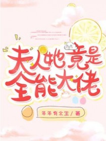 �����ܲ����ϼ�