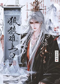 �ܴ�������ǰ��