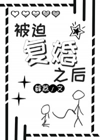 ���޺�Ұ������������