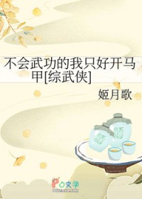 �ҵĹ���Ů��