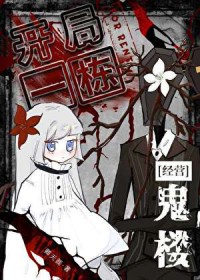 ������ү��а��