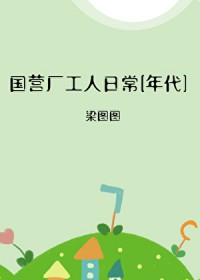 ǿ�裬�ܵ�������