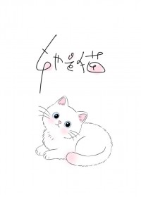 �շ򣺇����һ���