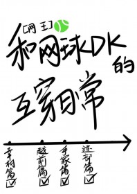 ����֮��������