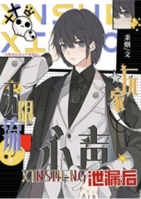 ����Ů�������뷭��