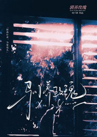 ɳ��Ů��ֻ����Ȧ[����]