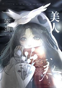 ��ҩ�����޷��侫��