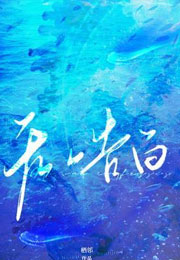 ����鿪ʼ����