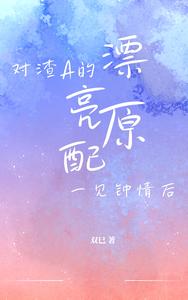 ��Ů����Ӯ��