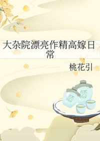 ����õ����ǻ���