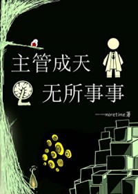 ����̫�󽵷���������