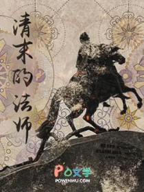 ��Ȧ���ҳ��˺�������ү[����Ȧ]