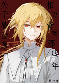 ƫִ����������׷�ң����飩