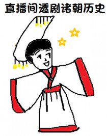 ��������Ȧ�˷�����