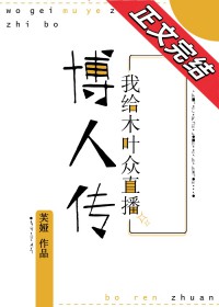 [����]�ҿ�д���ڸ�Σ���繶��